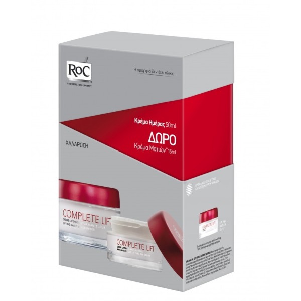 RoC Set COMPLET &hellip;
