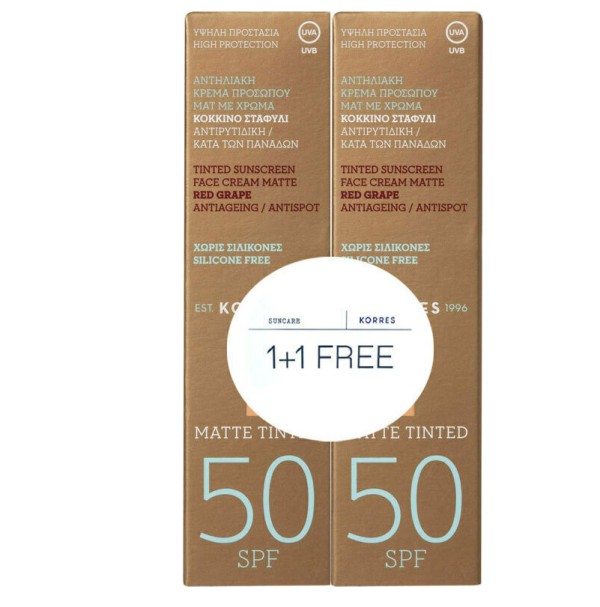 Korres Promo Su … Korres Promo Su …