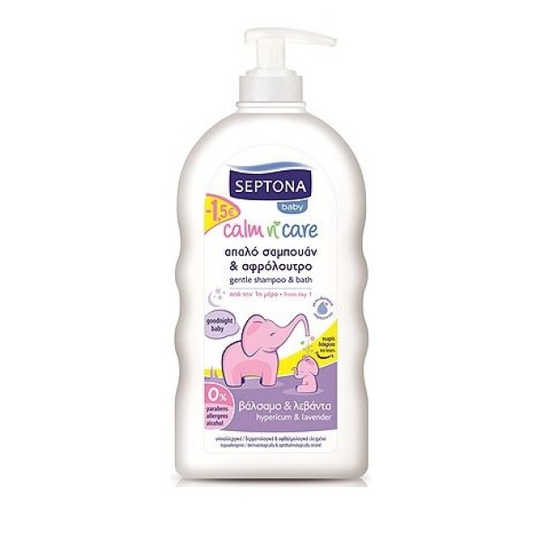 Septona Promo C … Septona Promo C …