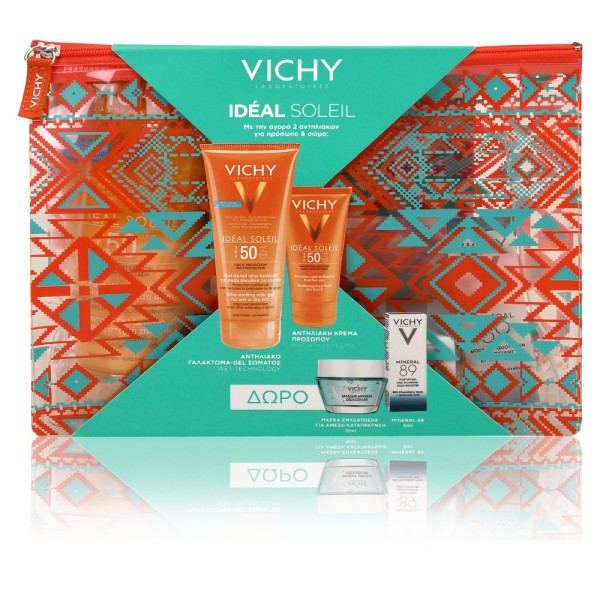 Vichy Promo Ide &hellip;