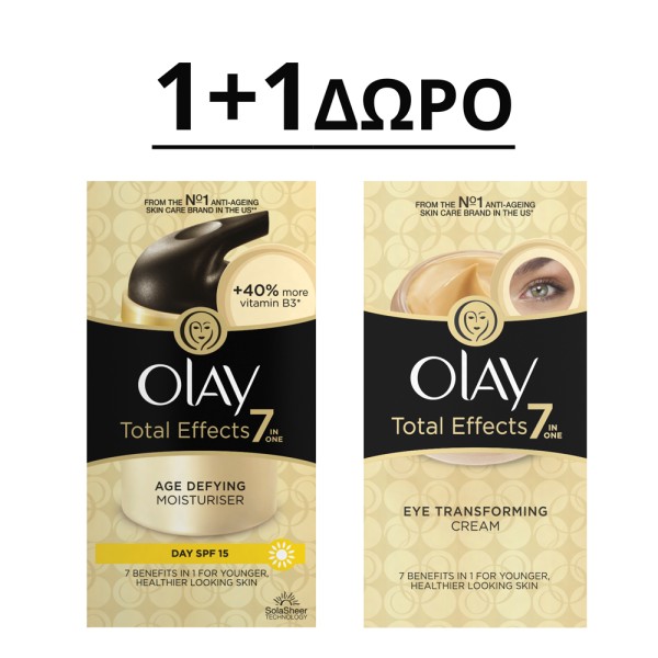 Olay Total Effe &hellip;