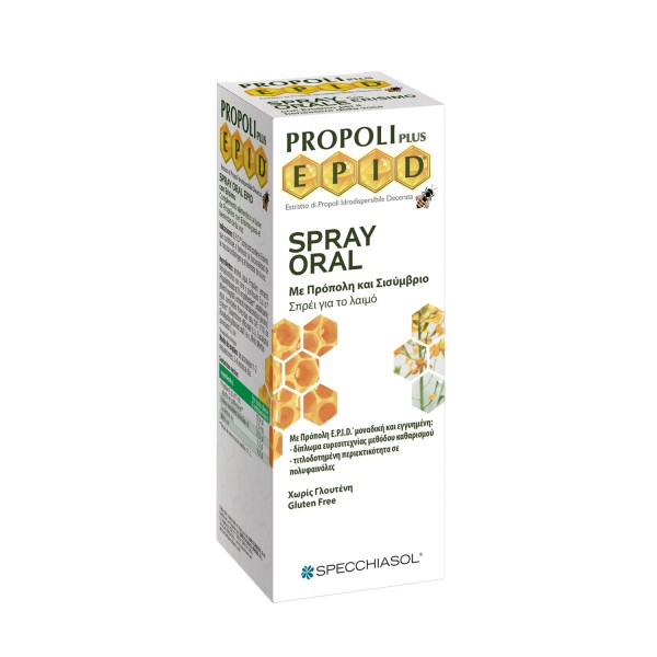 Specchiasol EPI … Specchiasol EPI …