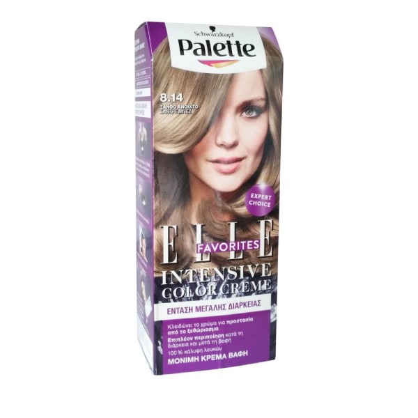 Palette Intensi &hellip;