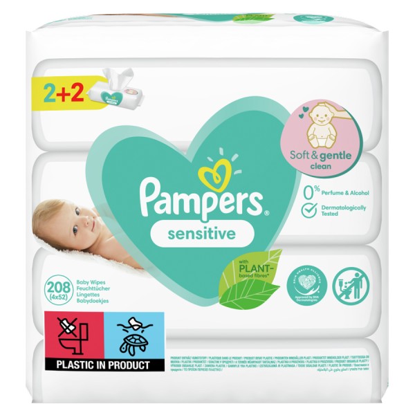 Pampers Sensiti &hellip;