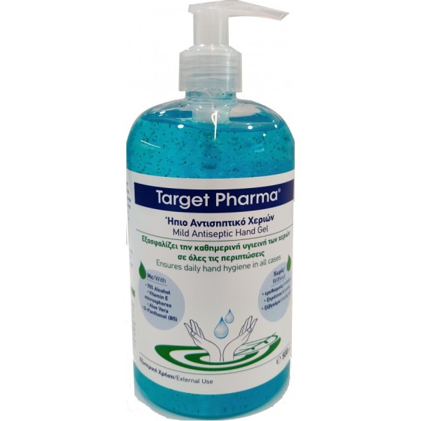 Target Pharma Ή … Target Pharma Ή …
