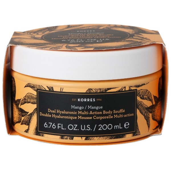 Korres Mango Du &hellip;