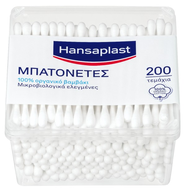 Hansaplast Μπατ …
