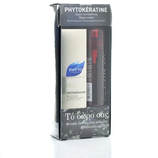 Phyto Promo Phy …