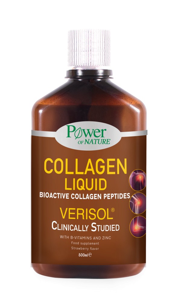 Power Health Pl … Power Health Pl …