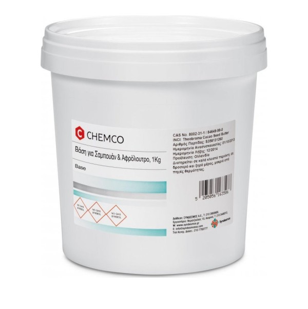 Chemco Βάση Σαμ … Chemco Βάση Σαμ …