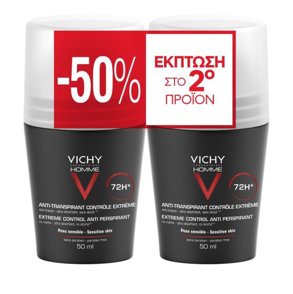 Vichy Promo Deo &hellip;