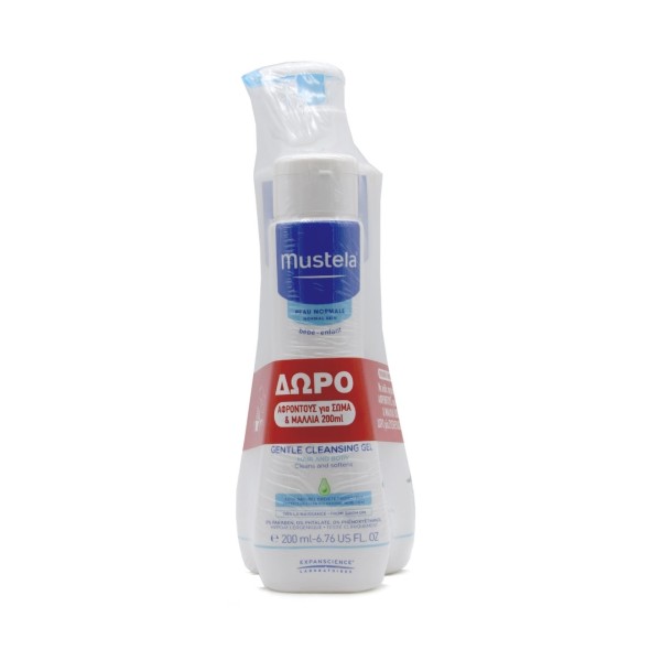 Mustela Promo S &hellip;