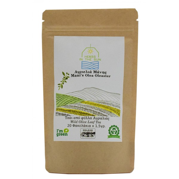 Maleas Herbs In … Maleas Herbs In …