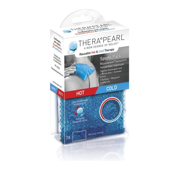 TheraPearl Spor &hellip;