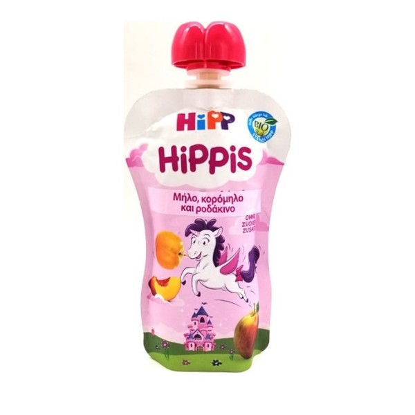 Hip Hippis Fri...