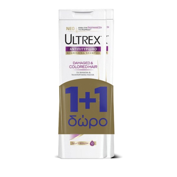 Ultrex Shampoo … Ultrex Shampoo …