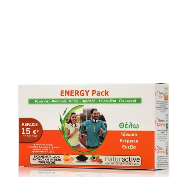 Nature Active P &hellip;