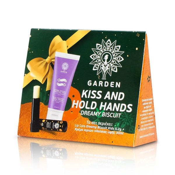 Garden Kiss And … Garden Kiss And …
