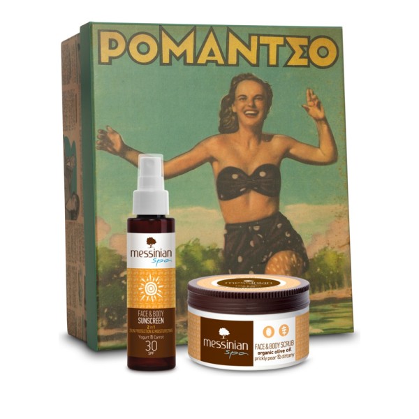 Messinian Spa P &hellip;