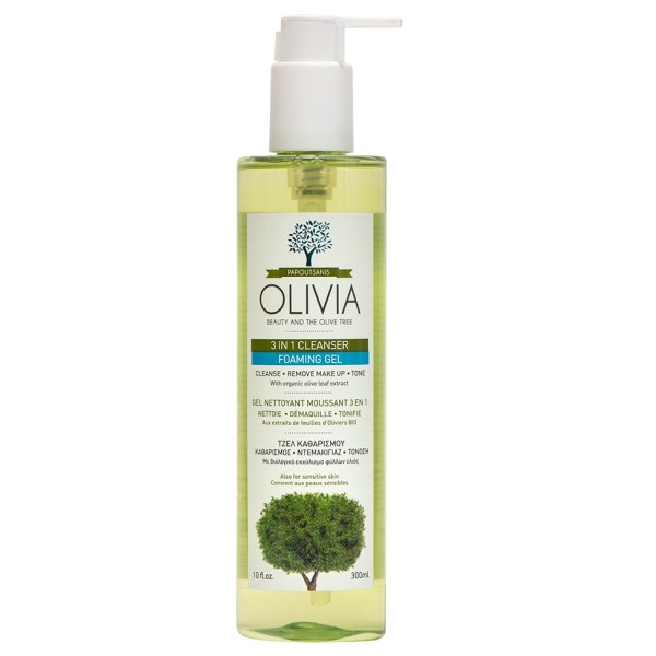Olivia 3 In 1 F &hellip;