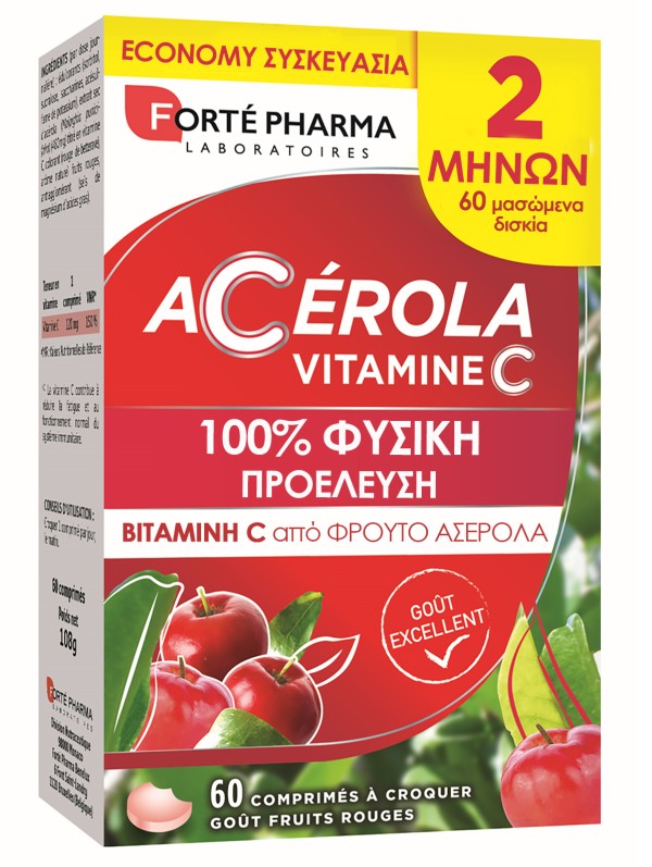Forte Pharma En … Forte Pharma En …