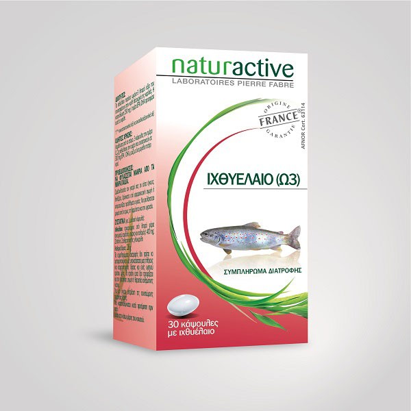 Naturactive Ιχθ &hellip;