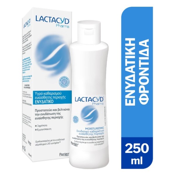 Lactacyd Pharma … Lactacyd Pharma …