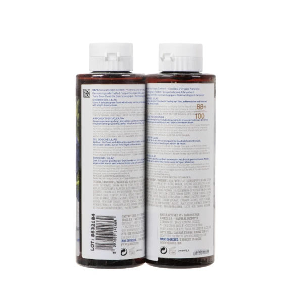 KORRES - PROMO PACK Αφρόλουτρο Πασχαλιά - 2x250ml