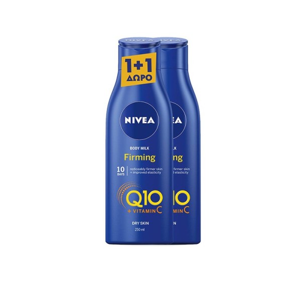 Nivea Promo Bod … Nivea Promo Bod …