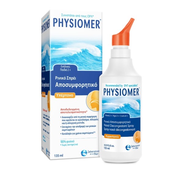 Physiomer Hyper …