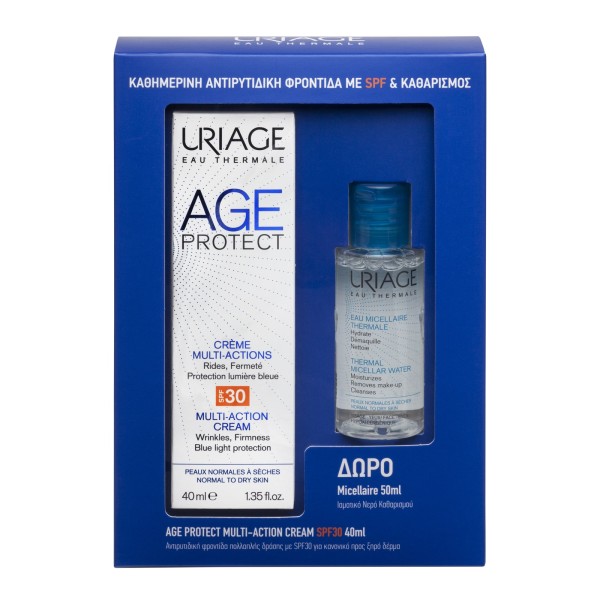 Uriage Promo Ag &hellip;