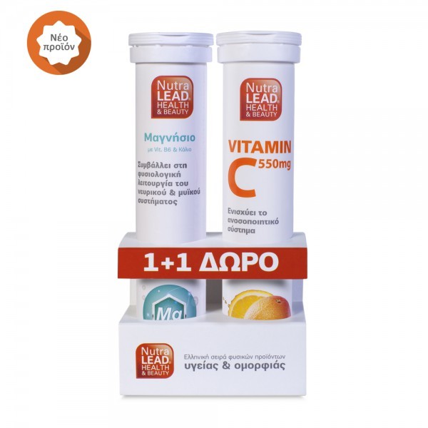 Nutralead 1+1 Α &hellip;