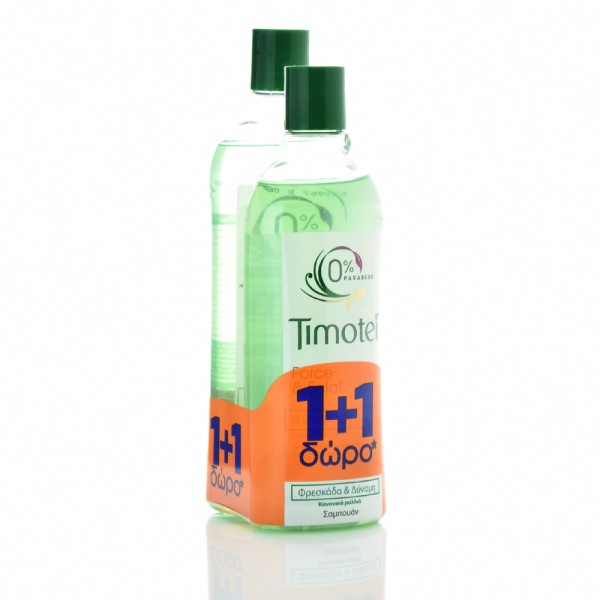 Timotei Shampoo … Timotei Shampoo …