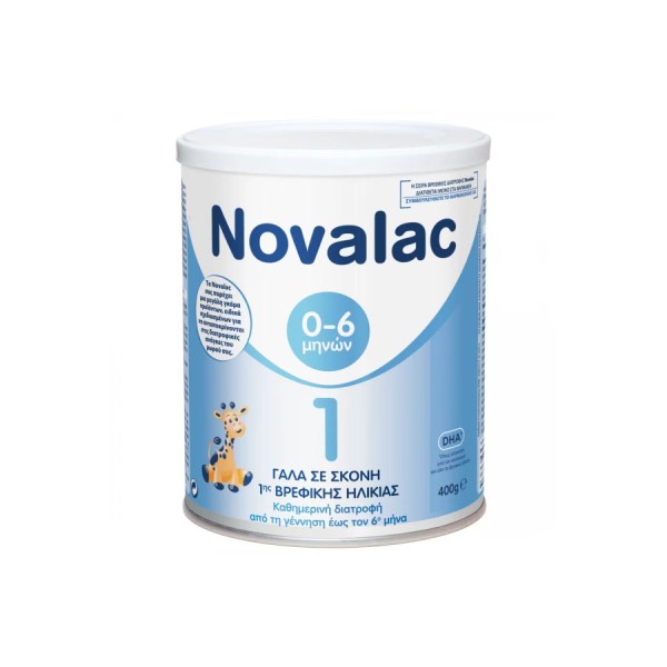 Novalac 1 Bébé…