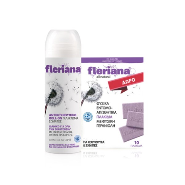 Fleriana Roll O &hellip;