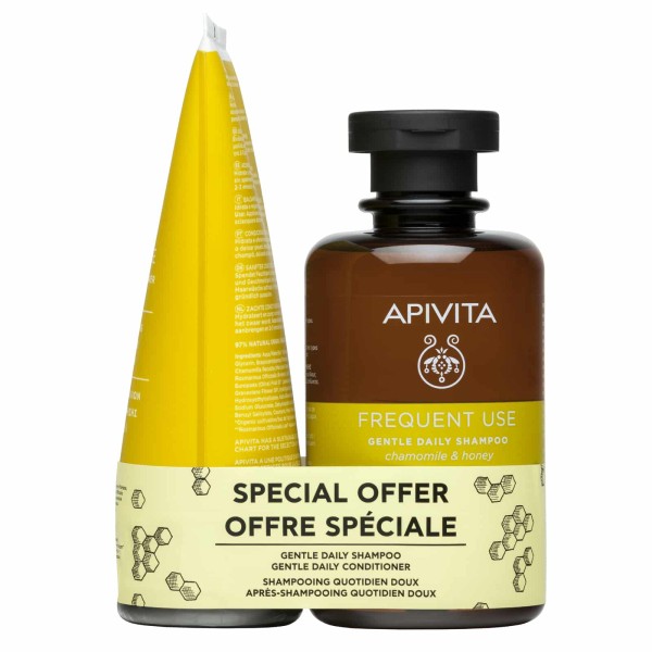 Apivita Promo Σ …