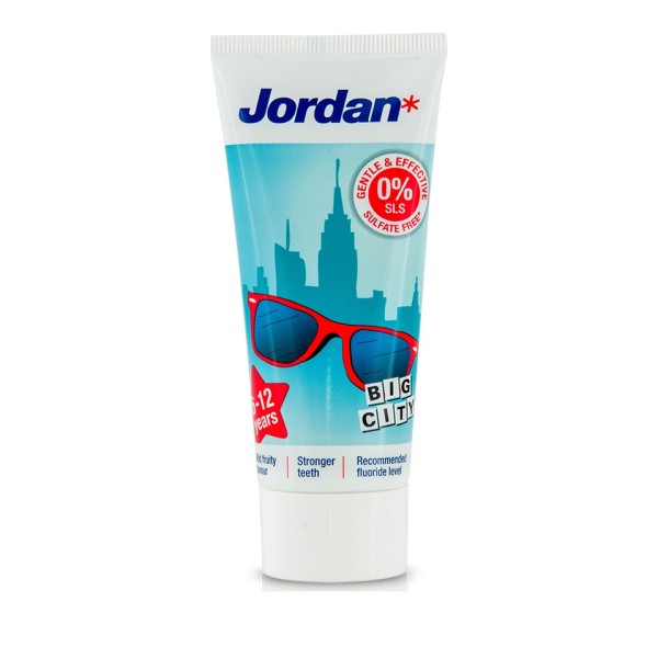 Jordan Παιδική … Jordan Παιδική …