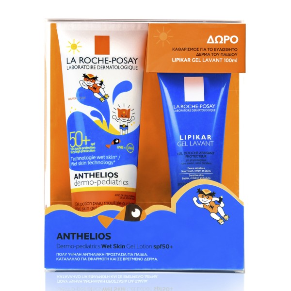 La Roche Posay &hellip;