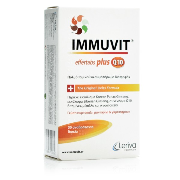 Leriva Health C … Leriva Health C …