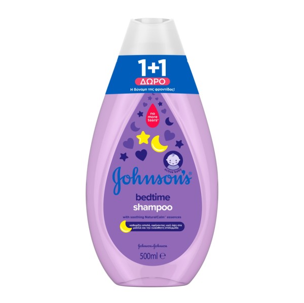 Johnsons Baby B &hellip;