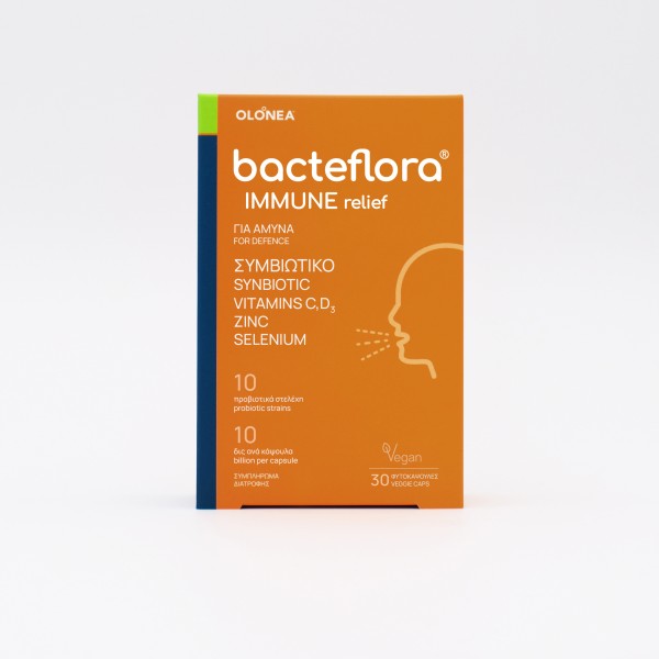 Olonea Bacteflo &hellip;