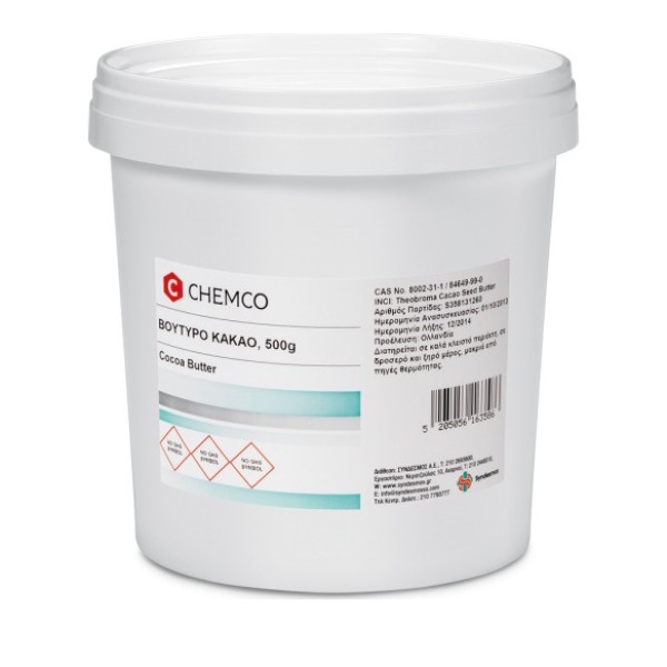 Chemco Cocoa Bu … Chemco Cocoa Bu …