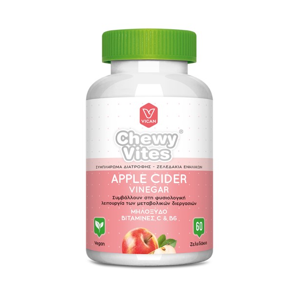 Vican Chewy Vit &hellip;