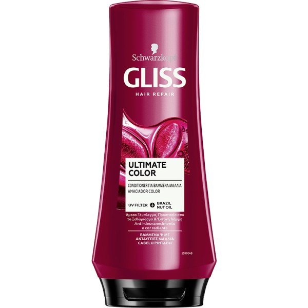Schwarzkopf Gli &hellip;