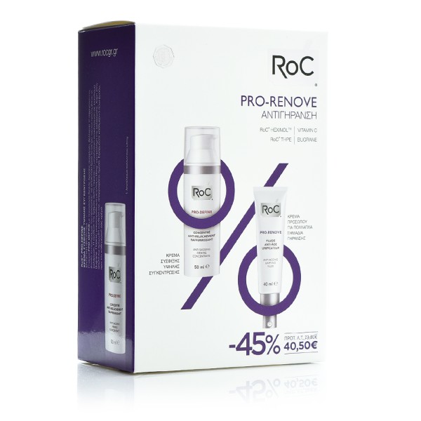 Roc Promo Pro-D &hellip;