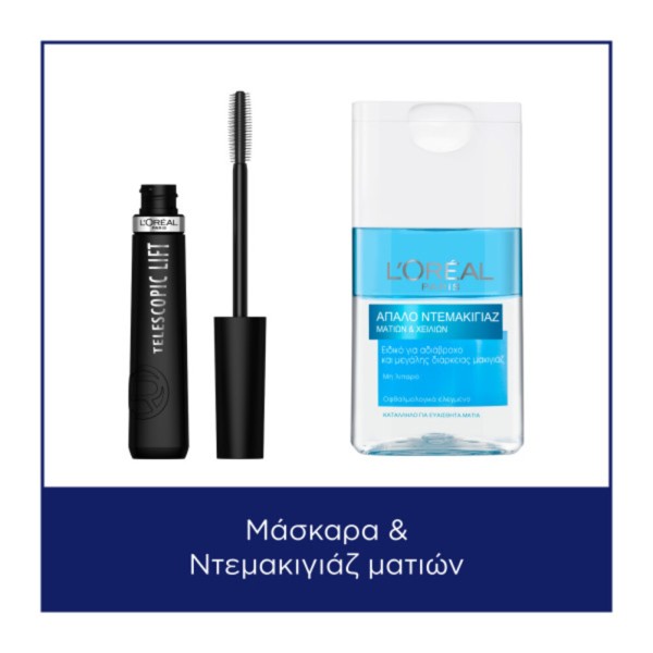 LOreal Paris Pr &hellip;