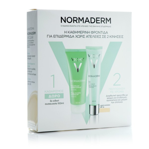 Vichy Promo Nor &hellip;
