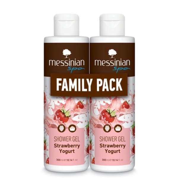 Messinian Spa P …