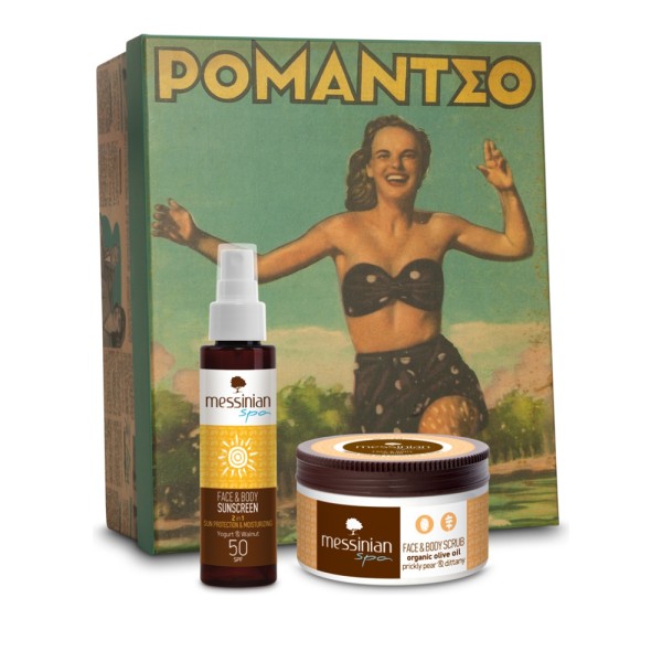 Messinian Spa P &hellip;