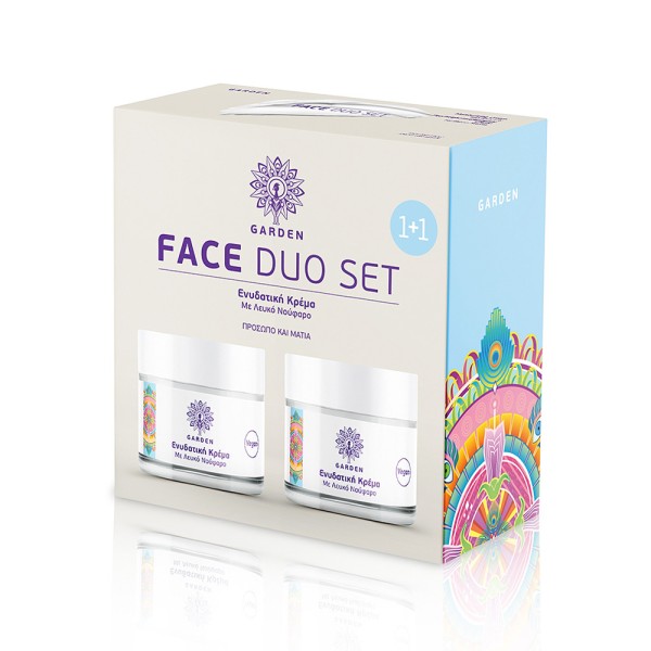 Garden Face Set … Garden Face Set …
